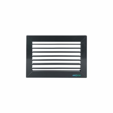 Adjustable overlay grille Р-30-20