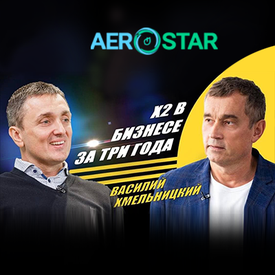 Vasyl Khmelnytsky's visit to the Aerostar plant